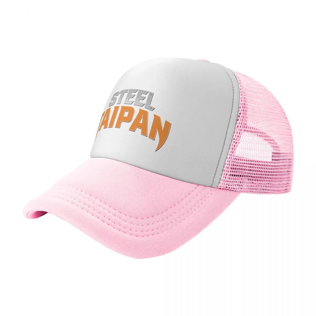 Steel Taipan Baseball Cap Sun Caps Mountaineering Sunhat Dropshipping Hats For Women Men's