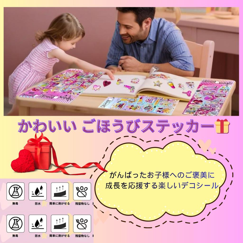 Otantik Simli Shaka Shaka 12 Şişkin Parlak 3D Popüler ve Sevimli Payetli Etiketler için ve Etiketlerin Programları, Türleri, Etiketler, Planlayıcılar,