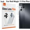 For Red Magic 11 Pro Plus 5G Glass IMAK High Definition Thin Glass Lens Film