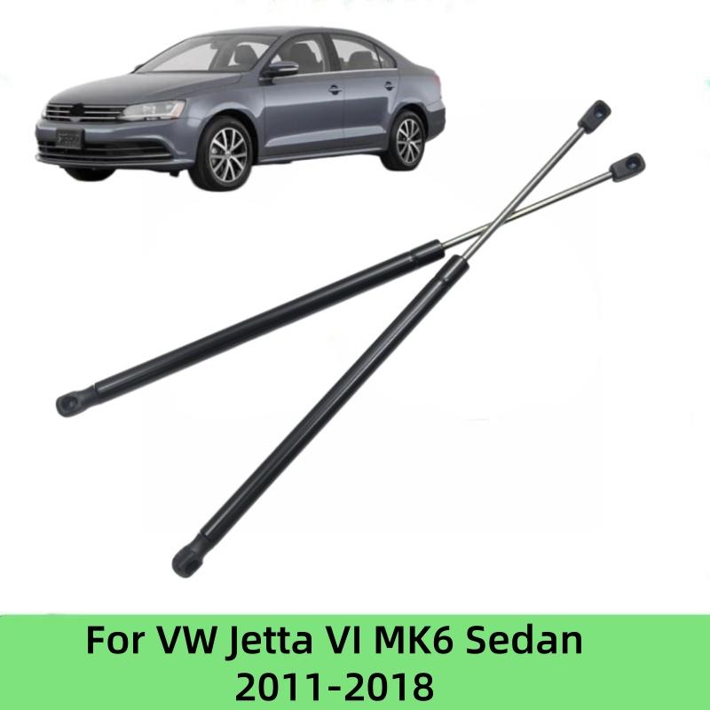 

2Pcs Car Rear Trunk Tailgate Boot Gas Strut Lift Support Rod Damper For VOLKSWAGEN Jetta 6 VI MK6 2011 2012 2013-2018 5C6827550
