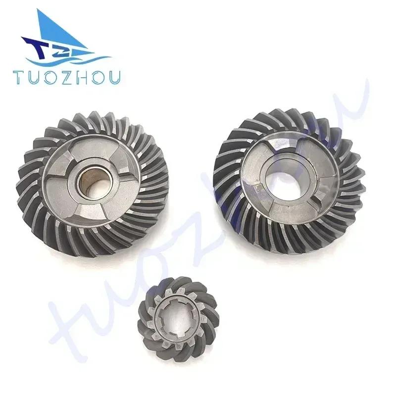 61N-45560 61N-45571 61N-45551 Gear set for Yamaha Outboard Motor 2/4-stroke 25HP 30HP 61N-45560-00 Boat accessories