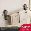 Modern Minimalist Suction Towel Bar With Hooks For Bathroom Storage