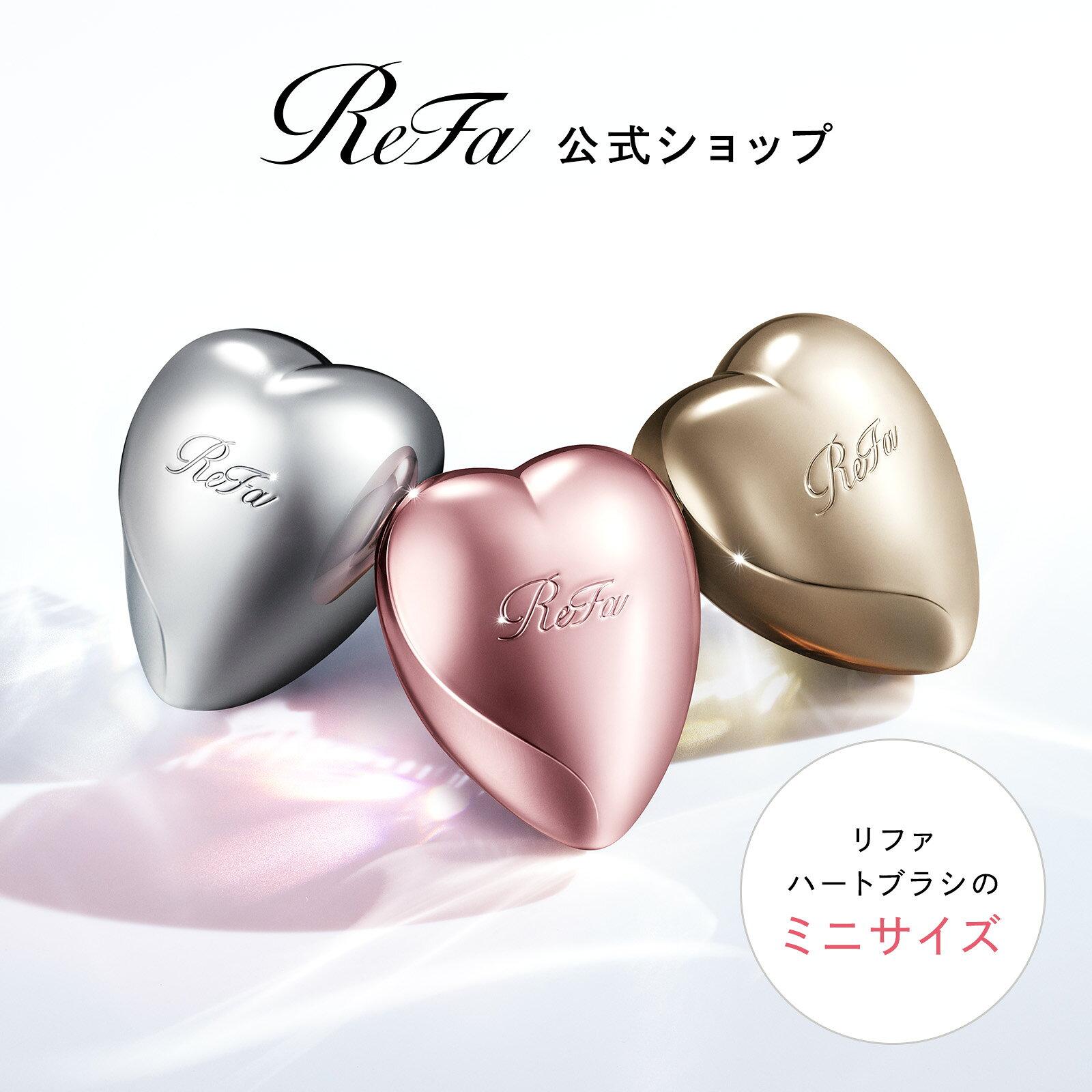 ReFa Heart Brush Mini Hair Gift