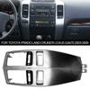 Для Toyota Land Cruiser Prado 120 Автомобильный кондиционер Выходная рамка Для Lexus GX470 2003-2009 A/C Вентиляционные панели Аксессуары