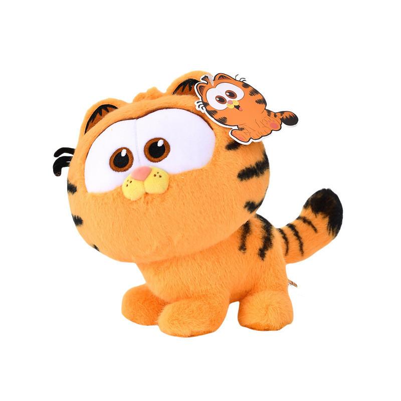 

Position Garfield Standing Cat Bag Ornament Plush Keychain Pendant Gift Children Sitting Garfield