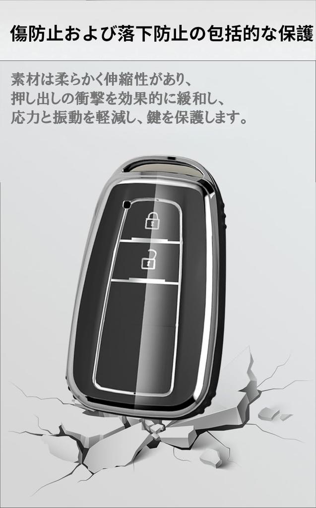 Ontto Toyota Exclusive Remote Control Key Case Key Holder Key