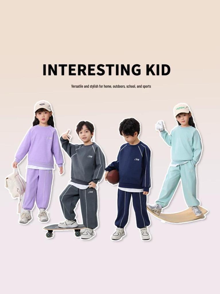 Kids' Autumn/Winter Hoodie & Sweatpants Set: Fleece-Lined Pullover for Boys & Girls
