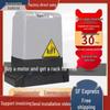 All-in-One Linear Electric Door Opener with Remote Control for Sliding and Courtyard Doors