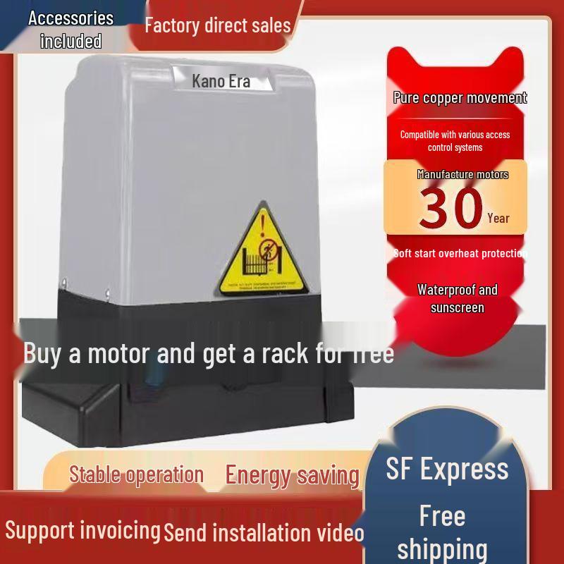 All-in-One Linear Electric Door Opener with Remote Control for Sliding and Courtyard Doors