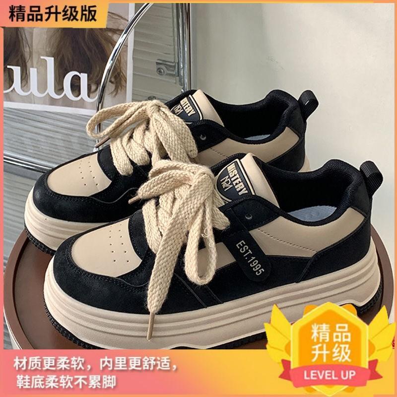 

Thick baseplate shoes women s explosion 2024 spring and autumn new versatile little white shoes casual sports shoes Hong Kong style retro women s shoe 35 чёрный
