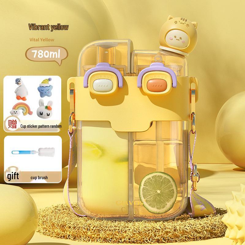 Dual-Chamber Creative Cartoon Straw Cup for Kids - Large Capacity