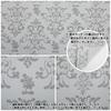Disney In Mickey Silhouette Blackout Set of 100cm Wide X 215cm 13 Sizes UV with Mickey Disney (Made Japan) Curtains, 2, Long, Available, Insulated,