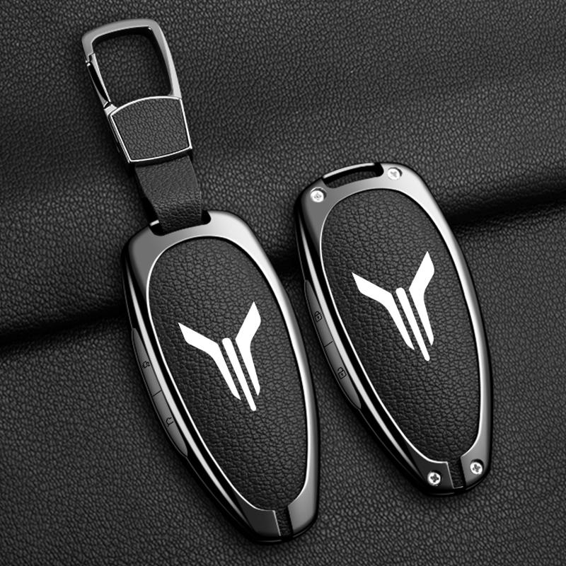 Voyah Free I-Land Dreamer 2021-2023 Zinc Alloy Leather Car Keycase, Car Remote Key Protection Shell