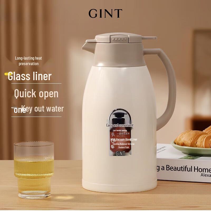 GiNT Large Capacity Glass Lined Thermos
