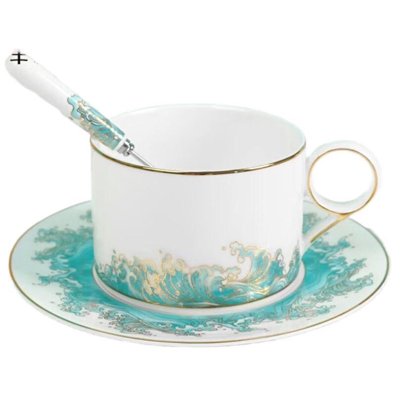 Auratic Hai Kuo Tian Gao 200ml Coffee Cup and Saucer Set