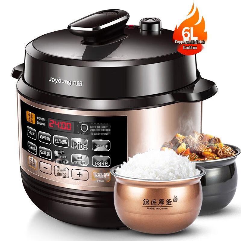 Joyoung 6L Smart Electric Pressure Cooker with Dual Pots