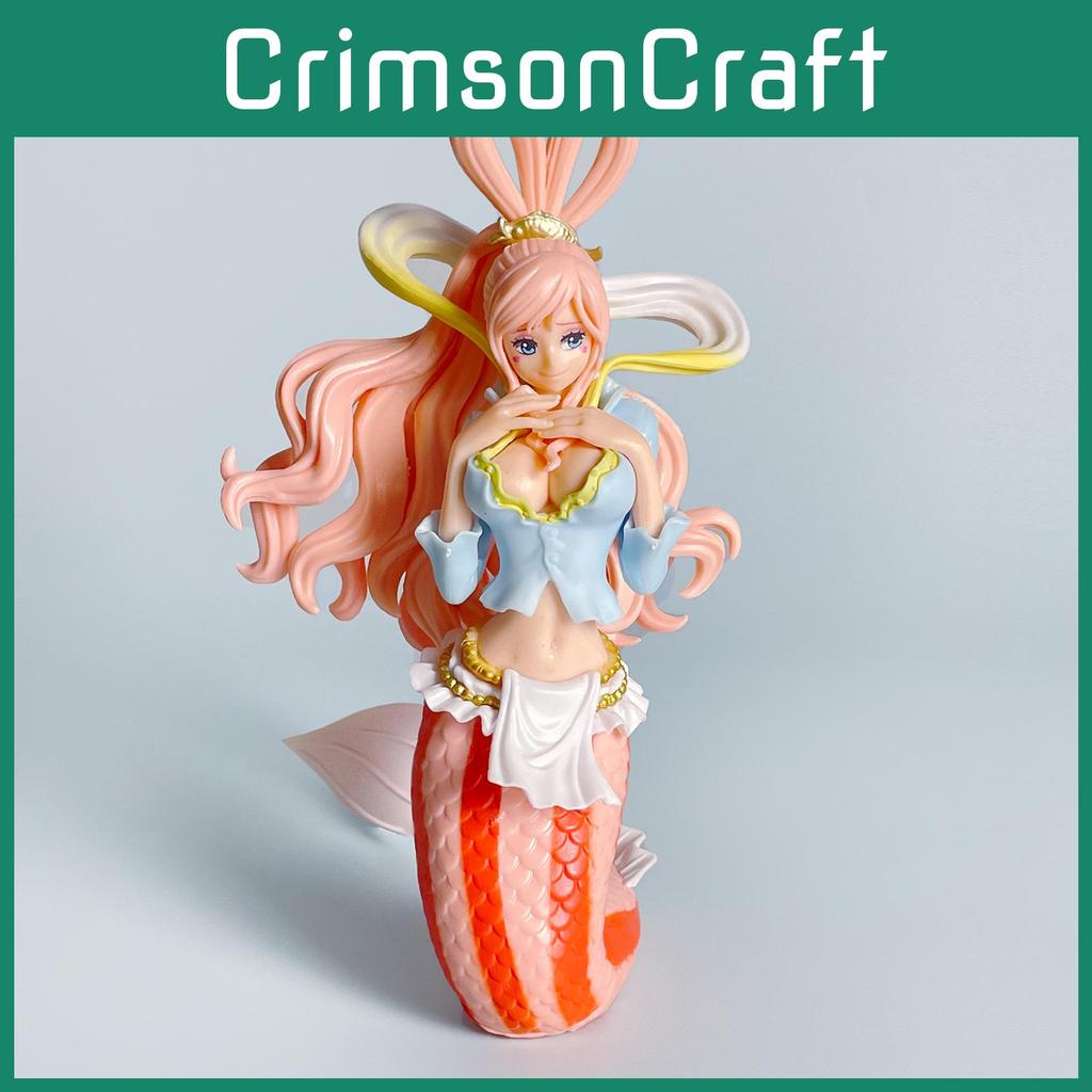 One Piece Shirahoshi Summer Mermaid Princess Model Desktop Decor Ornament For Gift And Display