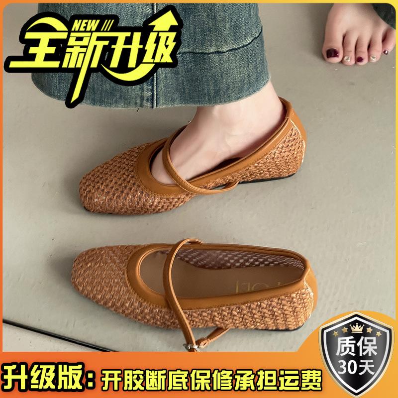 Hollow and breathable casual shoes woven square head Mary Jane shoes women's summer new fashion versatile retro
