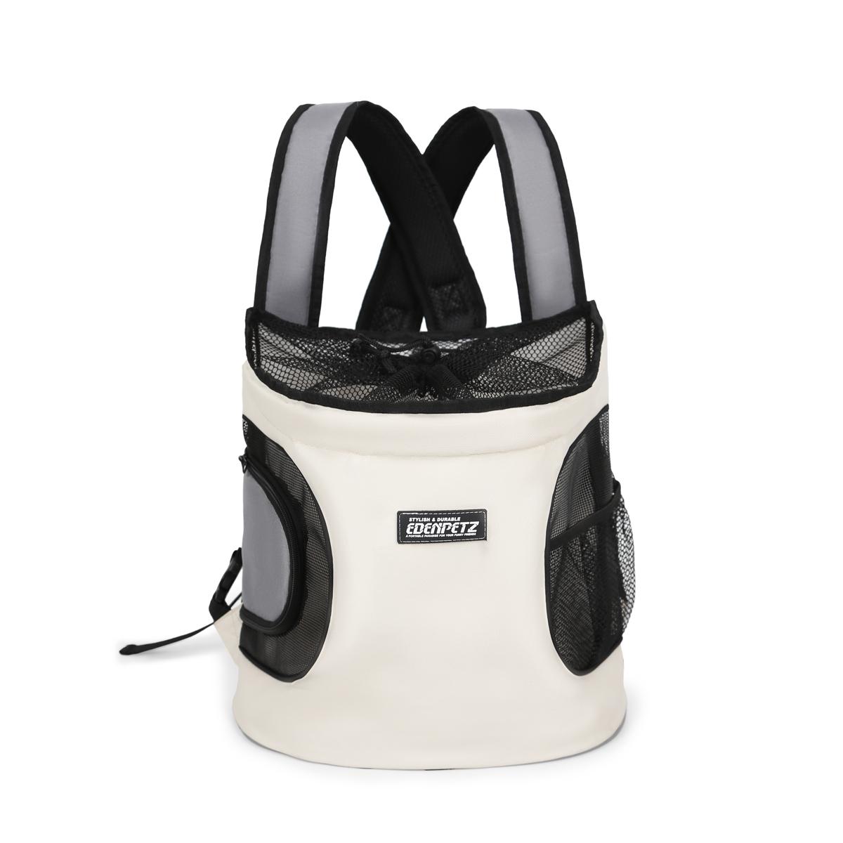 !pet Cat Dog Chest Backpack,puppy Kitten Travefront Carrying Tote Bag,breathable Portable Pet Backpack бежевый