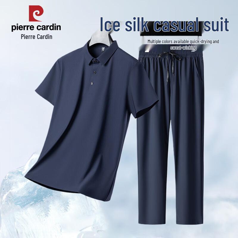 Pierre Cardin Men s Ice Silk Short Sleeve Polo Set L
