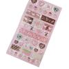 DIY Cute Cartoon INS Strawberry Glitter Sticker Stationery Decorative Stickers Musical Note Sticker Journal Sticker