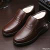 Winter Men's leather Shoes High top casual cotton Boots Wool warm comfortable shoes Fashion light Male boots Botas Homme