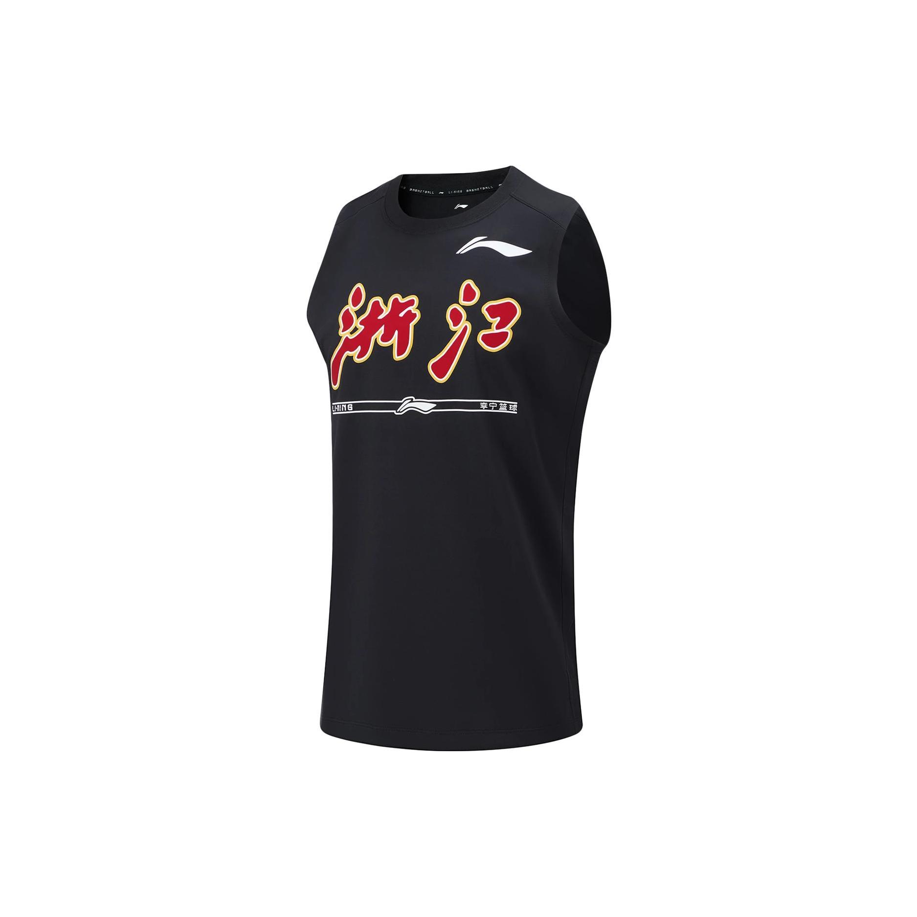Li Ning CBA Basketball Jersey Men s Black AVST147-1 XL