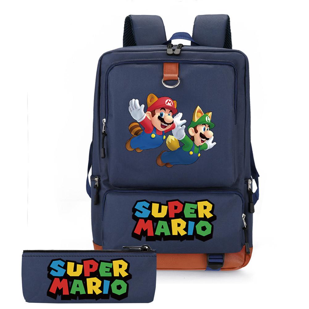 Cartoon Backpack, Primary And Secondary School Schoolbag, Backpack, Pencil Case, Two-Piece Set, Computer Bag.