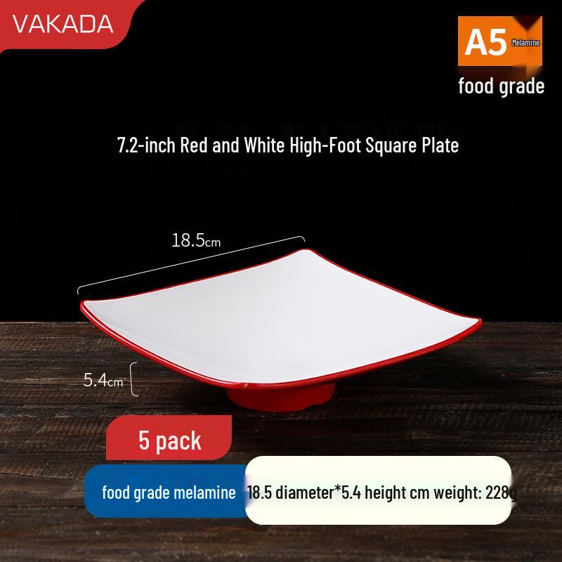VAKADA Melamine High-Footed Round Serving Plates - 5 Pack