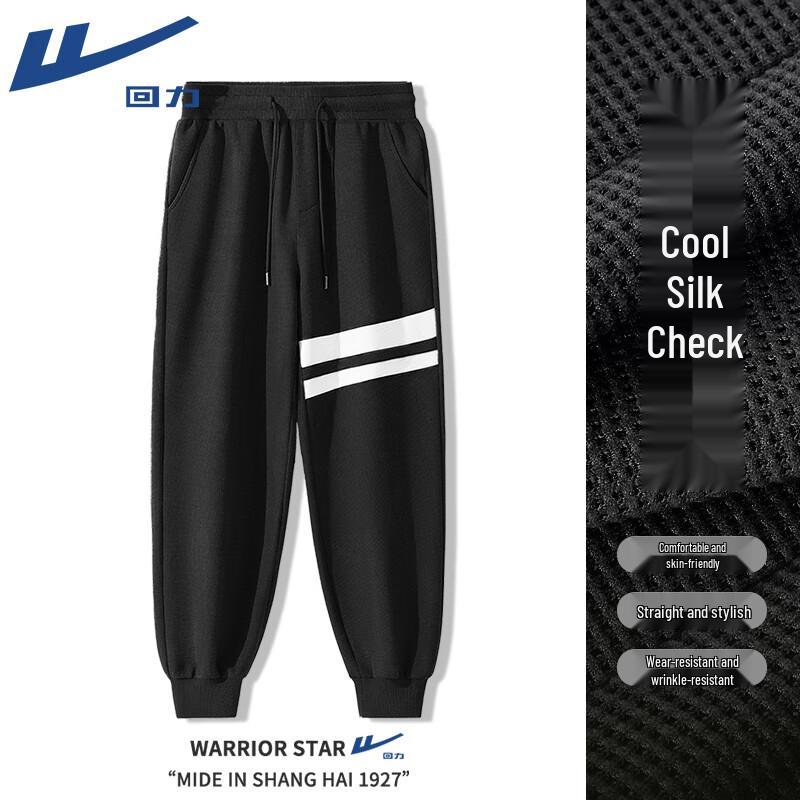 Warrior Men s 2025 Jogger Sweatpants M