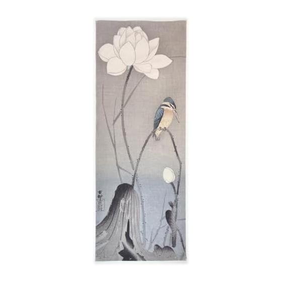 Koson Ohara Kingfisher and Lotus Ukiyo-e Tenugui Towel - 90cm, Made in Japan, Art Print, Traditional Japanese Design, Cotton 100%, Vibrant Colors,