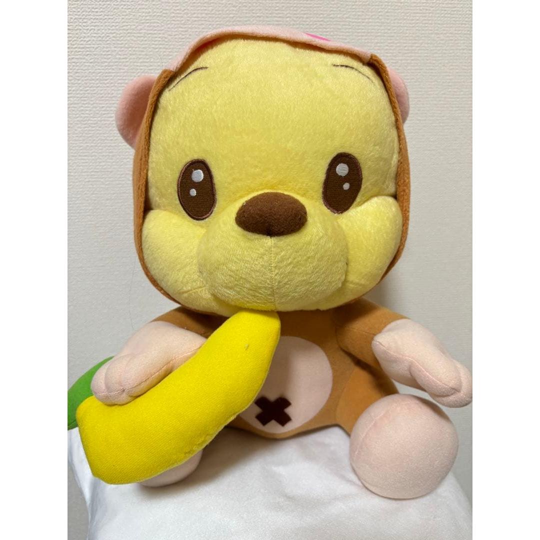 Disney Winnie the Pooh Banana Plush Genuine Product