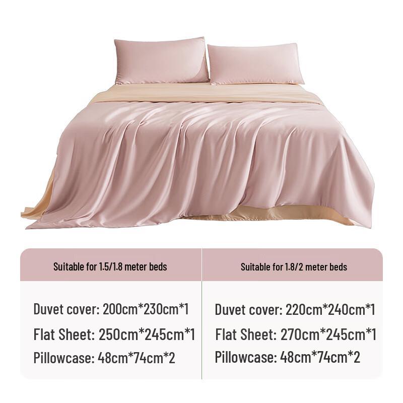 JD Joybuy Lenzing Tencel 60-Count Lyocell 4-Piece Bedding Set