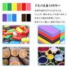 Bajoy 480 43 and Storage Bag Colorful Wooden Toy for Adults To Perfect As a Birthday or Christmas Dominoes, Pieces, Gimmicks, Included. Enjoy. Gift.