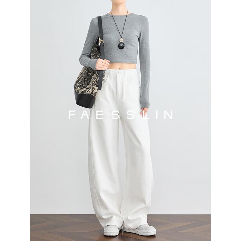 

FAESSLIN Women s High-Waist Wide-Leg Scythe Jeans S
