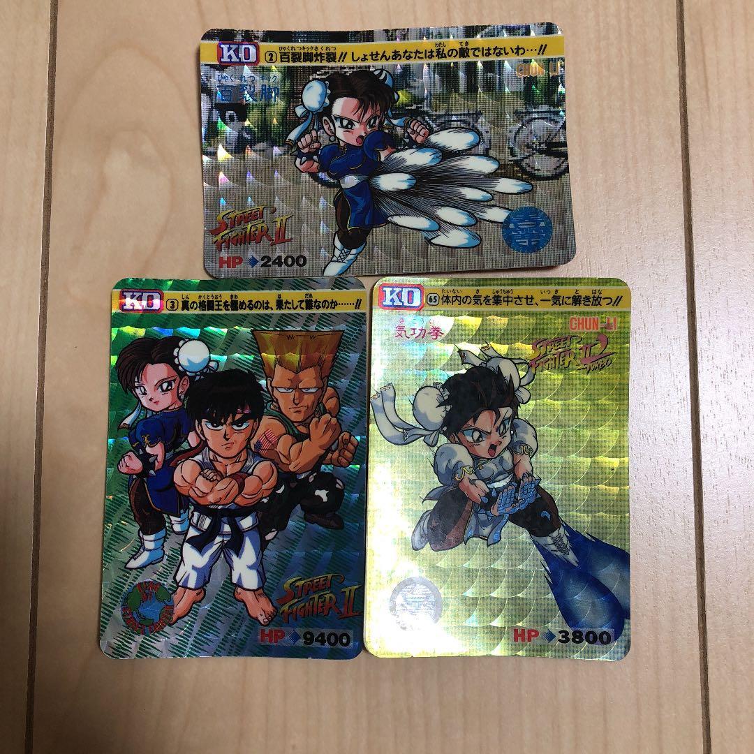 Used Street Fighter Carddass Card Rare Card Rarity Value