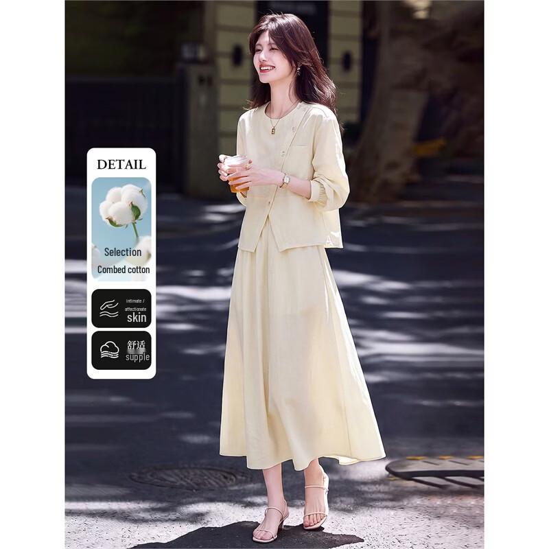 Women's Elegant Shirt and Skirt Set