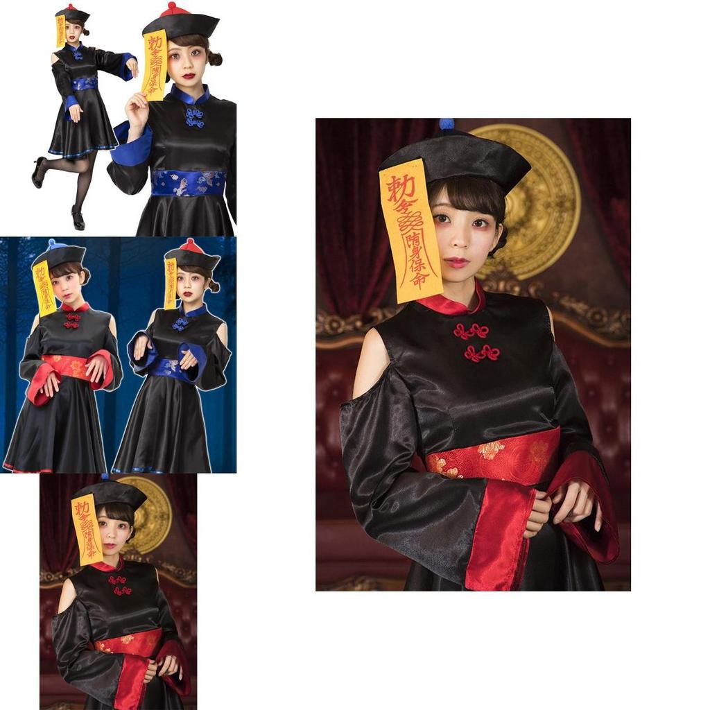 Japanese Inspired Vampire Costume With Unique Print For Halloween And Theater Events