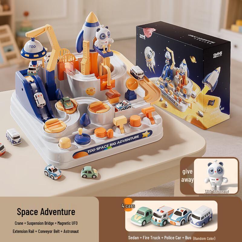 Taodudu Kids Adventure Car Track Toy Set