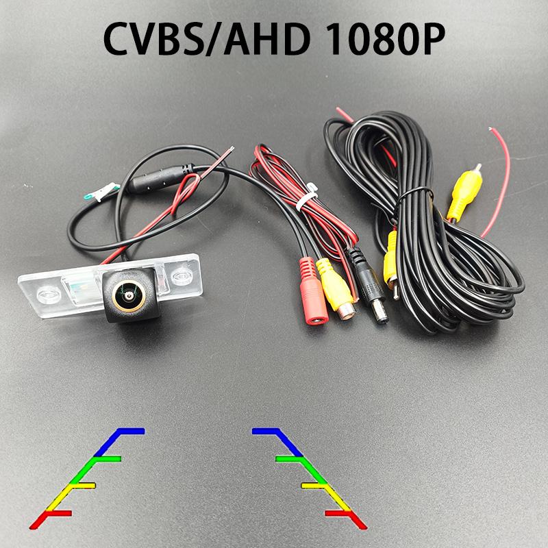 170 Degree AHD 1080P CVBS Car Rear View Camera For Volkswagen VW Jetta Bora Polo Golf MK4 A4 MK5 A5 Golf 4 5 Trajectory/Ruler
