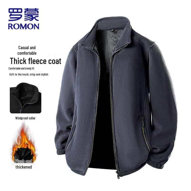 ROMON Men's Thickened Stand Collar Fleece Jacket
