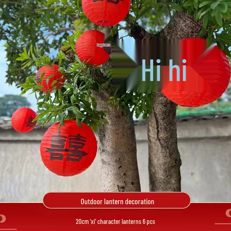 Outdoor Red Lantern Pendant for Rural Wedding Decor