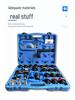 28-Piece Car Radiator Pressure Tester and Coolant Leakage Detection Kit