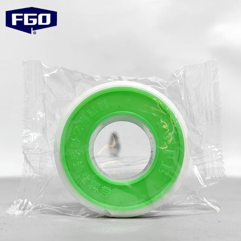 FGO PTFE Thread Seal Tape 20 Rolls * 18m