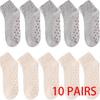 10 Pairs Women's Slouch Socks Women Thickened Coral Fleece Warm Indoor Floor Silicone Non-slip Invisible Cotton Boat Socks