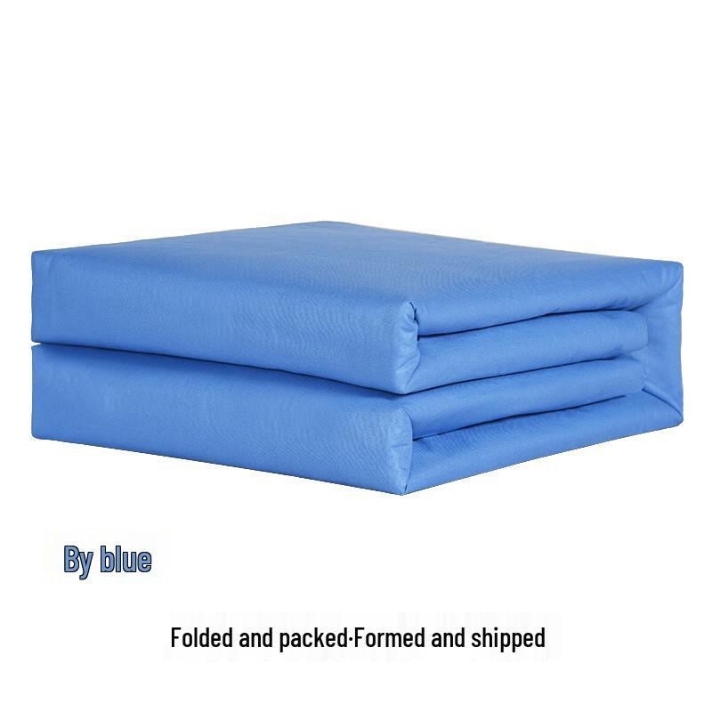 Military Dormitory Training Quilt