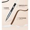 MENOW - 2 In 1 Smooth Eyeliner & Remover Pen - 2 Colours