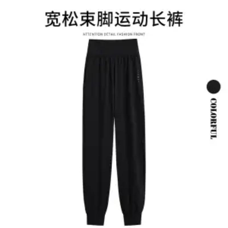 Womens High Waist Loose Joggers Casual Sports Sweatpants