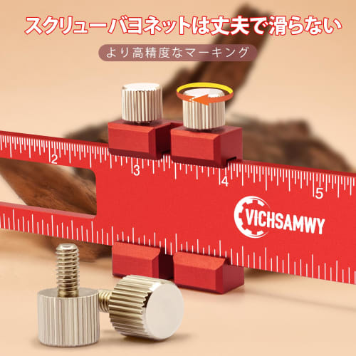 3-Piece Woodworking Ruler and Marking Ruler Set (180mm/230mm/330mm), Aluminum Alloy Precision Track Marking Ruler with Double-Sided Graduations and Sl