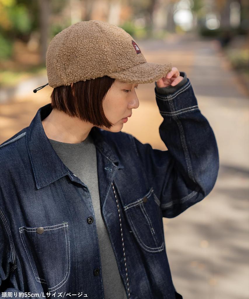 Nakota Komoriboa Cap Fleece Winter Warm Outdoor Beige XL Women's